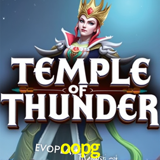 Quick Registration oopg