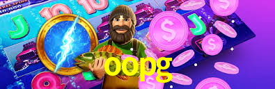 oopg