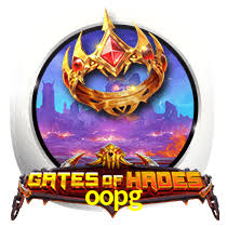 oopg